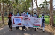 শাবিপ্রবিতে জাতীয় পরিসংখ্যান দিবস উদযাপন