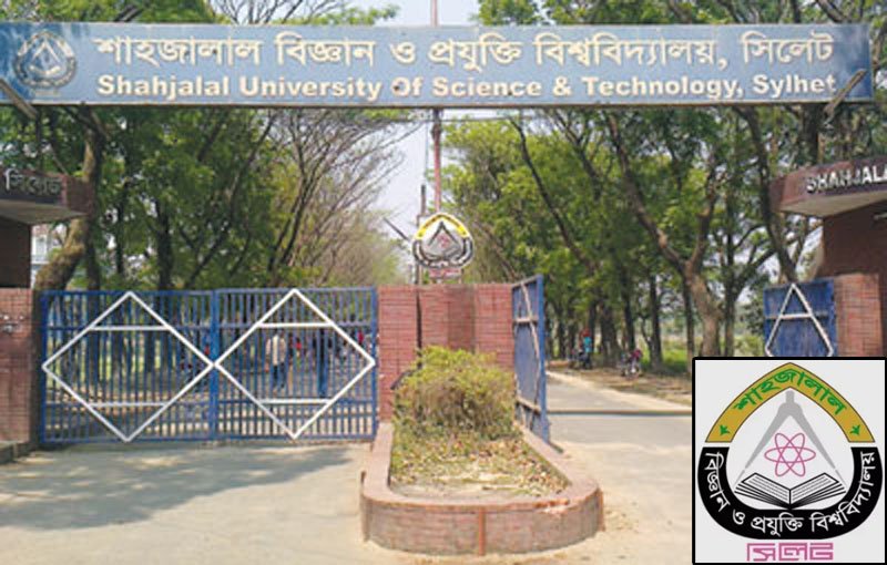 আজ খুলছে শাবি হল : কাল থেকে অনলাইনে ক্লাস