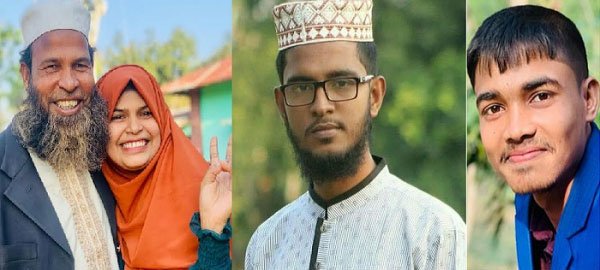 ছেলে-মেয়ে-নাতির সাথে সিরাজের আলীম পাস