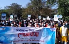 সত্য আজ বিজয়ী হয়েছে, মিথ্যা পরাভূত: শাবি উপাচার্য