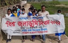 তাহিরপুরে বিশ্ব জলাভূমি দিবসে বর্ণাঢ্য র‌্যালি