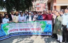 টাইমস্কেল বাস্তবায়নের দাবিতে সিলেটে শিক্ষকদের অবস্থান