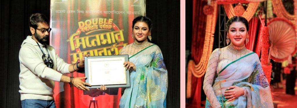 কলকাতায় আরেকটি পুরস্কার জিতলেন জয়া