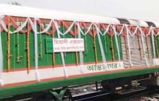 এবার ভারতের উত্তরবঙ্গের সঙ্গে রেলপথে যুক্ত হচ্ছে বাংলাদেশ