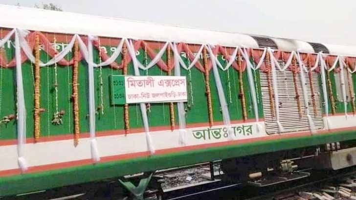 এবার ভারতের উত্তরবঙ্গের সঙ্গে রেলপথে যুক্ত হচ্ছে বাংলাদেশ