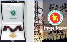 স্বাধীনতা পুরস্কার পাচ্ছে বিদ্যুৎ বিভাগ