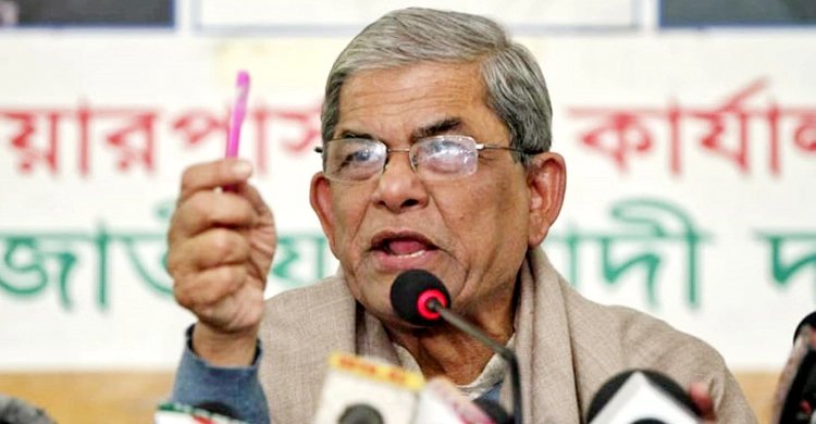 জনগণের কাছে ক্ষমা চেয়ে পদত্যাগ করুন: ফখরুল