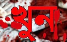 কানাইঘাটে হামলায় যুবক খুন