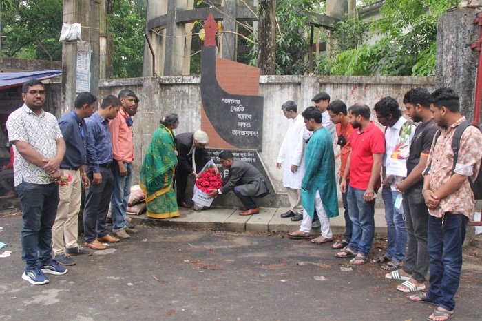 অনন্ত বিজয় হত্যার রায় দ্রুত কার্যকরের দাবি