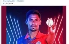 মুস্তাফিজকে নিয়ে বাংলায় পোস্ট দিল্লির, মুহূর্তেই ভাইরাল