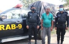 দক্ষিণ সুরমায় নকল সোনার বার দিয়ে প্রতারণার চেষ্টা, গ্রেপ্তার ১