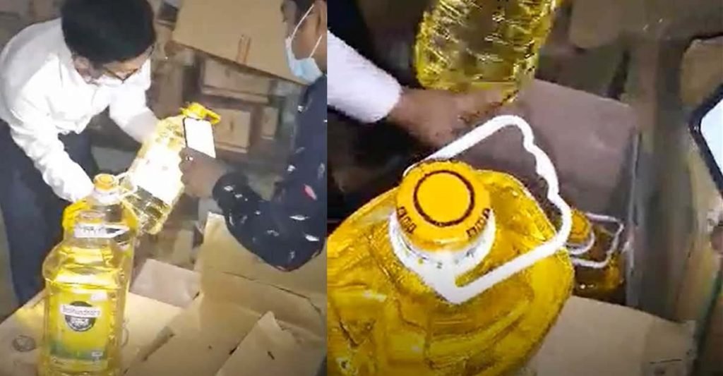 দোকান খালি, গুদামে মিলল ৮০০ লিটার সয়াবিনV