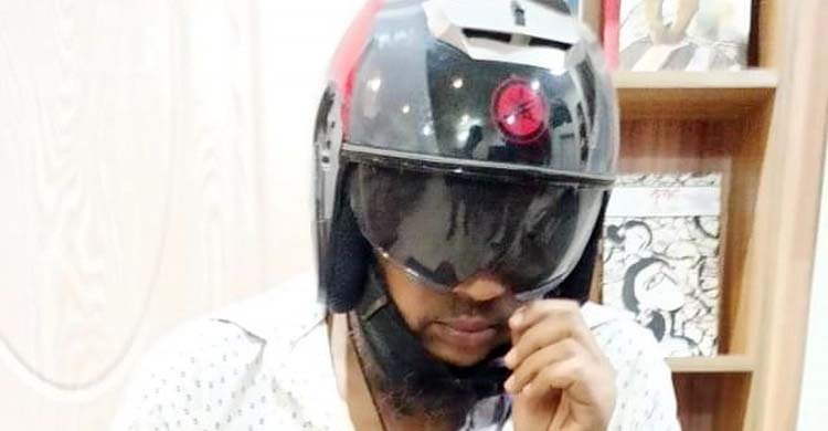 মারধরের শিকার ঢাবি শিক্ষার্থী