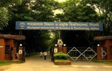 শিবির আখ্যা দিয়ে শাবিপ্রবি শিক্ষার্থীকে হল ছাড়া করলো ছাত্রলীগ