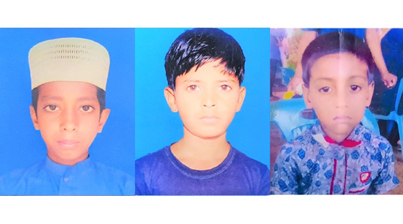 মৃত্যৃর ঘটনায় নিহত তিন শিশুর বাড়িসহ পুরো এলাকা এখন শোকে নিস্তব্দ:তিন শিশুর দাফন সম্পন্ন :