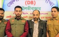 মীর্জাপুর এলাকা থেকে ৯০ পিছ ইয়াবাসহ গ্রেফতার