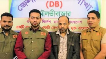 মীর্জাপুর এলাকা থেকে ৯০ পিছ ইয়াবাসহ গ্রেফতার