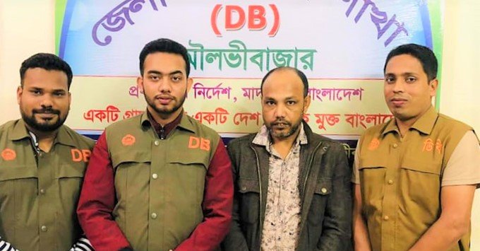 মীর্জাপুর এলাকা থেকে ৯০ পিছ ইয়াবাসহ গ্রেফতার