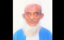 সাংবাদিক মোঃ আব্দুল কাইয়ুমের পিতা আর নেই