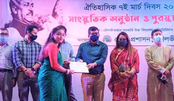 ঐতিহাসিক ৭ই মার্চ দিবস উপলক্ষে জেলা প্রশাসনের আয়োজনে সাংস্কৃতিক পুরস্কার বিতরণ আতশবাজি 