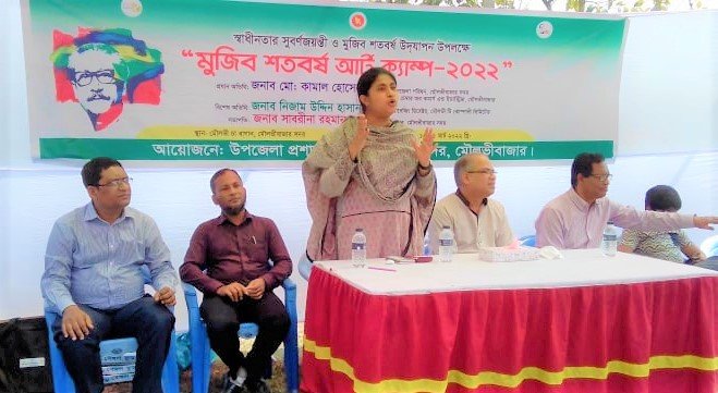 সদর উপজেলা প্রশাসনের আয়োজনে মৌলভী চা বাগানে “মুজিব শতবর্ষ আর্ট ক্যাম্প অনুষ্ঠিত