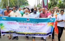 মৌলভীবাজারের বিশ্ব নাট্য দিবস পালিত