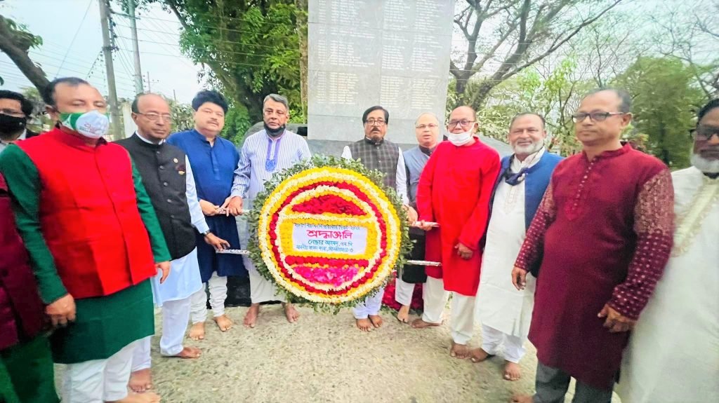 মৌলভীবাজারে মহান স্বাধীনতা ও জাতীয় দিবস পালিত