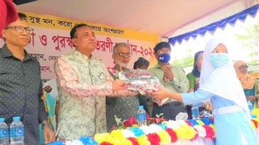 তথ্য প্রযুক্তির এই যুগে মোবাইল ফোনের অপব্যবহার না করে শিক্ষার্থীদের পড়াশোনায়  গুরুত্ব দিতে হবে–