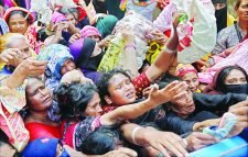 দুঃসহ যন্ত্রণা