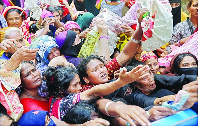 দুঃসহ যন্ত্রণা