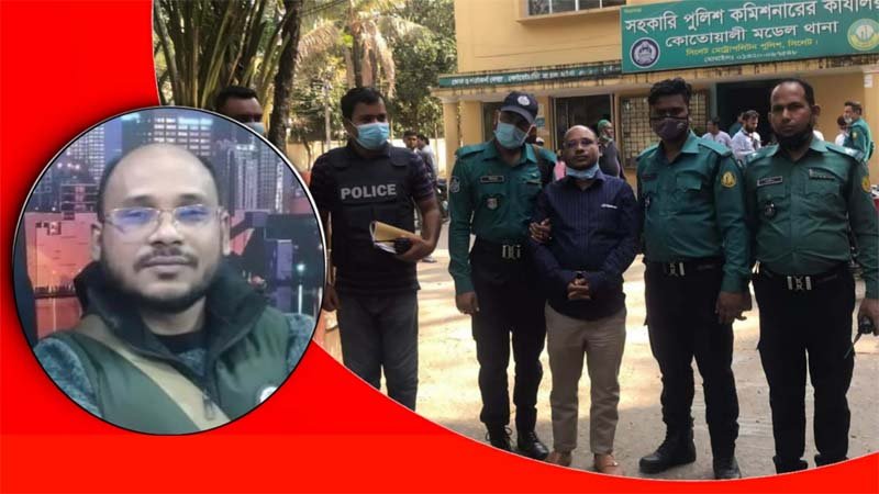 যেভাবে গ্রেফতার করা হয় আমিনকে