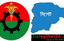সিলেট জেলা বিএনপির কাউন্সিল : ৩ পদে ১৩ প্রার্থীর মনোনয়নপত্র জমা