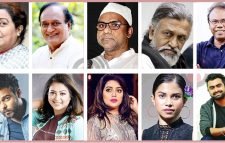 জাতীয় চলচ্চিত্র পুরস্কার ২০২০ পেলেন যারা