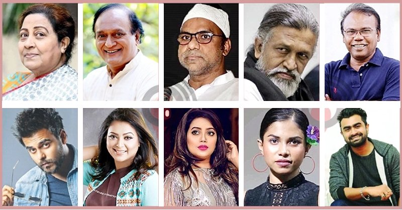 জাতীয় চলচ্চিত্র পুরস্কার ২০২০ পেলেন যারা