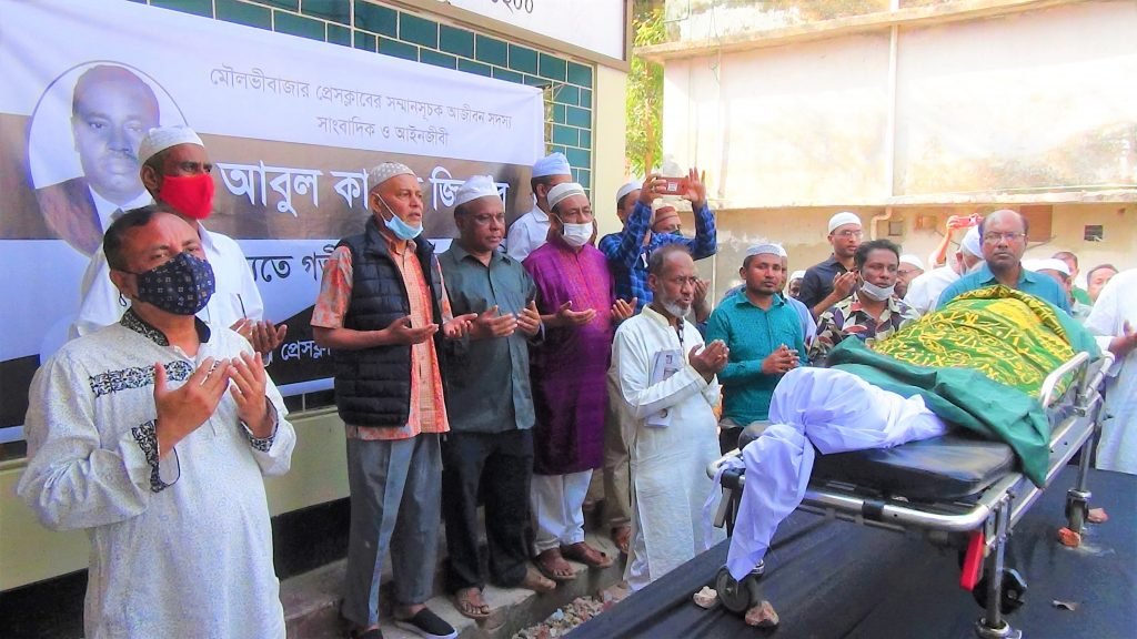 প্রবীণ সাংবাদিক ও আইনজীবী আবুল কালাম জিলার মৃত্যুতে পৌর মেয়রের শোক