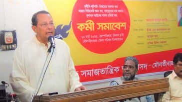 দুর্নীতিবাজ-সাম্প্রদায়িকতা-জঙ্গি-রাজাকারদের সমাধান ছাড়া কোন শান্তি আসবে না : হাসানুল হক ইনু