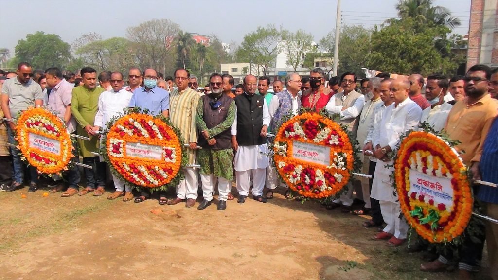 মৌলভীবাজারে জাতির পিতা বঙ্গবন্ধু শেখ মুজিবুর রহমানের ১০২ তম জন্মবার্ষিকী পালিত