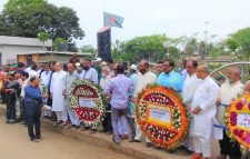 গণহত্যা দিবস পালিত