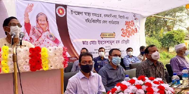 স্বাস্থ্যখাতের অভূতপূর্ব উন্নতি হয়েছে: ডা. দুলাল