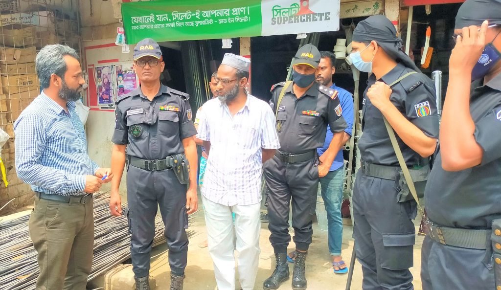 রড সিমেন্ট ও খেজুরের বাজারে ভোক্তা-অধিকার অধিদপ্তরের জরিমানা