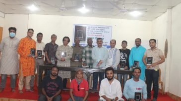 কনোজ চক্রবর্তী বুলবুল`র  কাব্যগ্রন্থ কাব্যকথায় করোনাকাল বইয়ের মোড়ক উন্মোচন