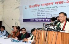 সাংবাদিকরা পেনশনের আওতায় আসবে : তথ্যমন্ত্রী