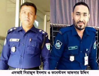 কমলগঞ্জে ফার্মেসী ব্যবসায়ী ফাসাতে গিয়ে দুই পুলিশ সদস্য প্রত্যাহার