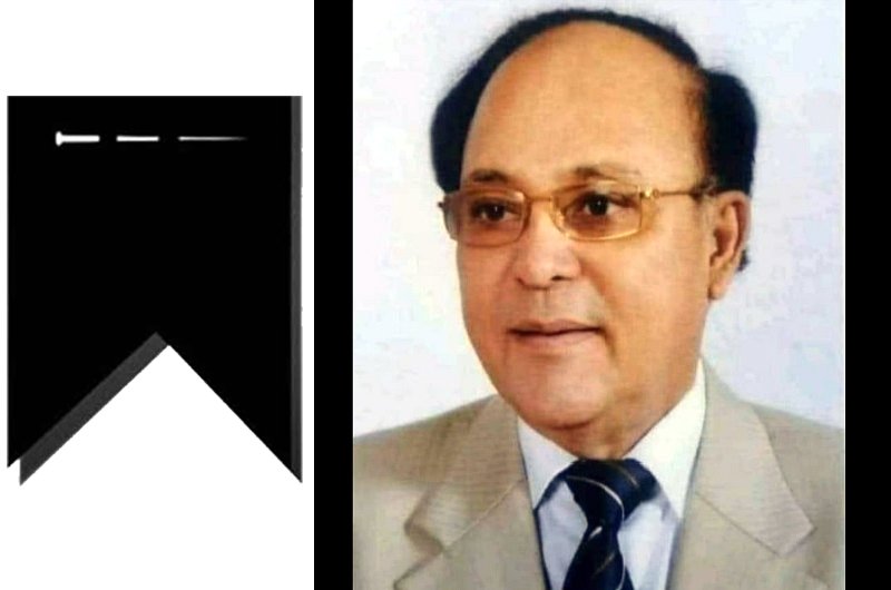 সিলেট-৬ আসনের সাবেক সাংসদ লেচু মিয়া আর নেই