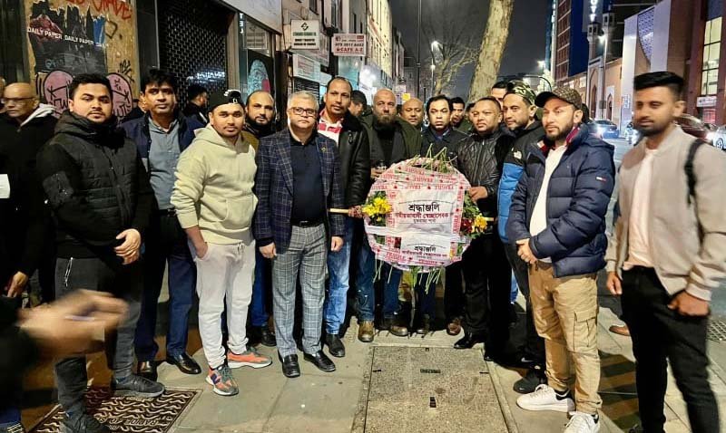 মহান স্বাধীনতা দিবসে যুক্তরাজ্য স্বেচ্ছাসেবক দলের শ্রদ্ধা নিবেদন