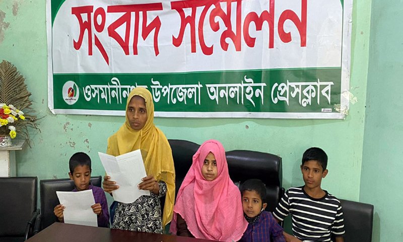 ওসমানীনগরে সম্পদ ও সম্ভ্রম না দেয়ায় একঘরে পরিবার