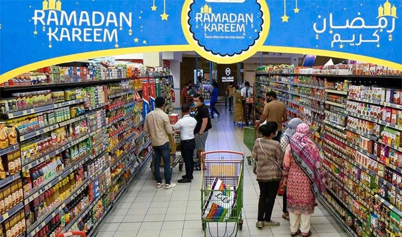 রমজানের আগেই ৮০০ পণ্যের দাম কমালো কাতার