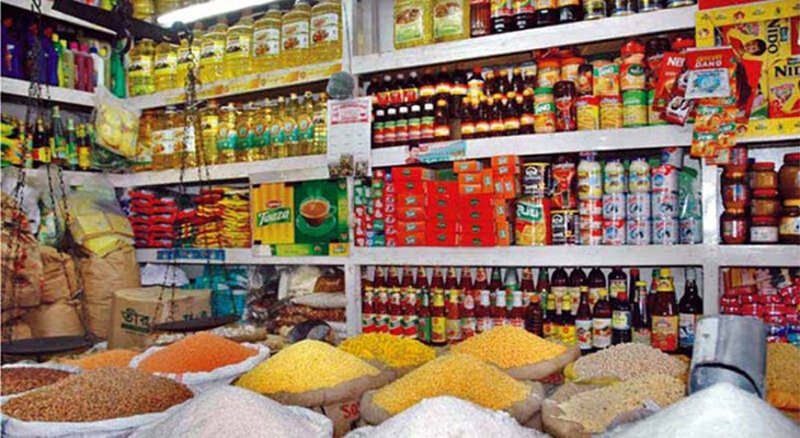 রমজানে ৪০ পণ্যের দাম বেঁধে দিল সরকার