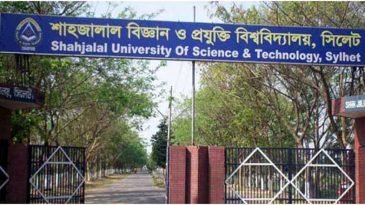 শিক্ষার্থীকে মারধর করে হল থেকে বের দিল শাবিপ্রবি ছাত্রলীগ!