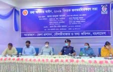 তথ্য অধিকার সর্ম্পকে যে কোনও তথ্য জনগণকে দিতে বাধ্য – প্রধান তথ্য কমিশনার